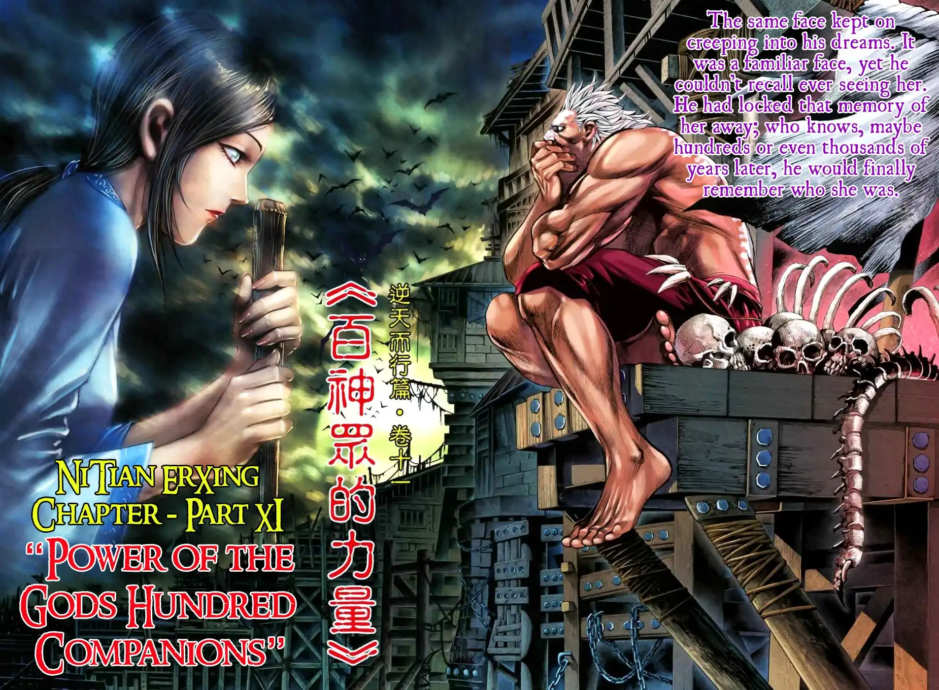 Feng Shen Ji Chapter 62 3